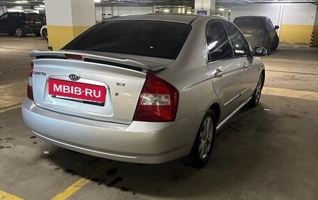 KIA Cerato I, 2006 год, 250 000 рублей, 17 фотография