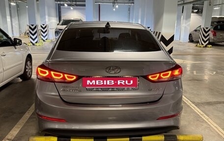 Hyundai Elantra VI рестайлинг, 2016 год, 1 699 000 рублей, 5 фотография