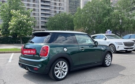 MINI Hatch, 2014 год, 1 849 000 рублей, 6 фотография