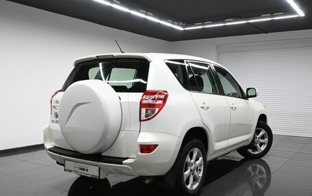 Toyota RAV4, 2010 год, 1 250 000 рублей, 2 фотография