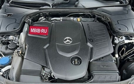Mercedes-Benz S-Класс, 2018 год, 4 800 000 рублей, 25 фотография