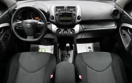 Toyota RAV4, 2010 год, 1 250 000 рублей, 10 фотография
