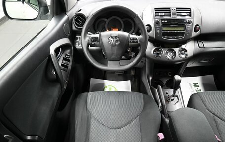 Toyota RAV4, 2010 год, 1 250 000 рублей, 11 фотография