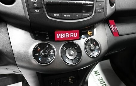 Toyota RAV4, 2010 год, 1 250 000 рублей, 14 фотография