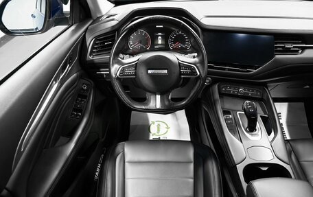 Haval F7 I, 2019 год, 1 545 000 рублей, 11 фотография