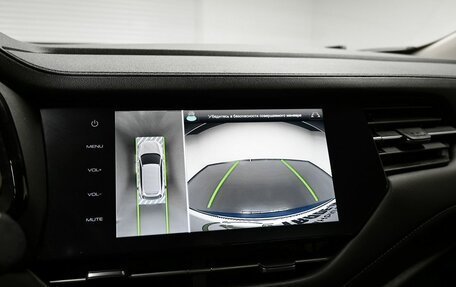 Haval F7 I, 2019 год, 1 545 000 рублей, 15 фотография