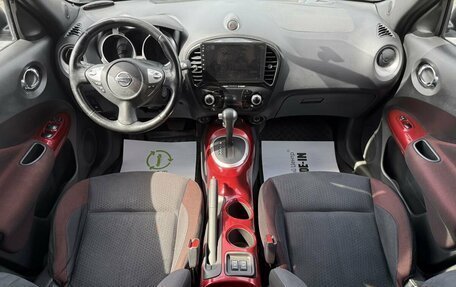 Nissan Juke II, 2012 год, 995 000 рублей, 10 фотография