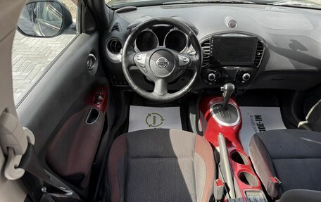Nissan Juke II, 2012 год, 995 000 рублей, 11 фотография