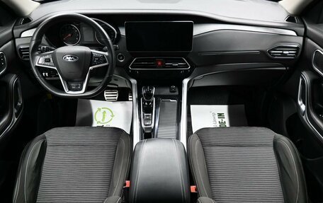 JAC S7, 2021 год, 1 515 000 рублей, 10 фотография