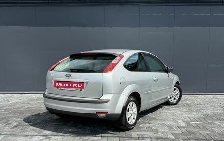Ford Focus II рестайлинг, 2006 год, 415 000 рублей, 2 фотография
