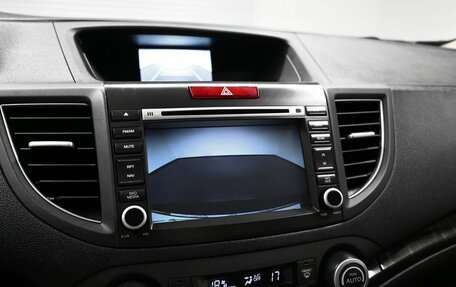 Honda CR-V IV, 2013 год, 1 875 000 рублей, 15 фотография