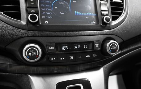 Honda CR-V IV, 2013 год, 1 875 000 рублей, 16 фотография