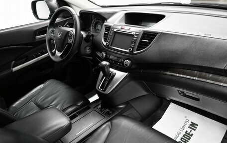 Honda CR-V IV, 2013 год, 1 875 000 рублей, 13 фотография