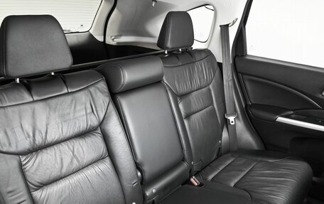 Honda CR-V IV, 2013 год, 1 875 000 рублей, 12 фотография