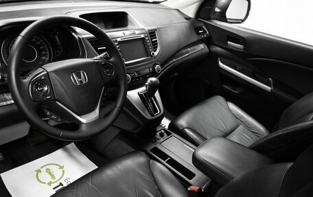 Honda CR-V IV, 2013 год, 1 875 000 рублей, 8 фотография
