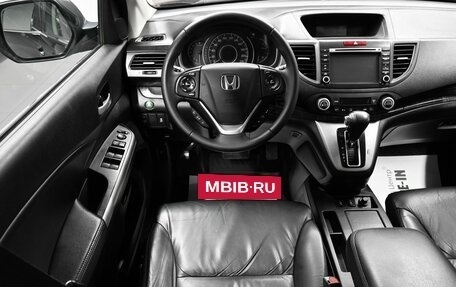 Honda CR-V IV, 2013 год, 1 875 000 рублей, 11 фотография
