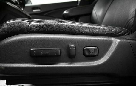 Honda CR-V IV, 2013 год, 1 875 000 рублей, 20 фотография