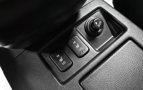 Honda CR-V IV, 2013 год, 1 875 000 рублей, 19 фотография