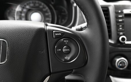 Honda CR-V IV, 2013 год, 1 875 000 рублей, 18 фотография