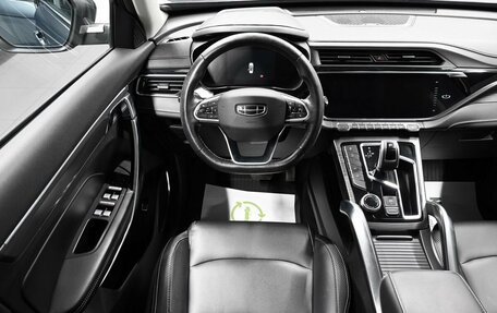 Geely Atlas, 2021 год, 1 945 000 рублей, 11 фотография