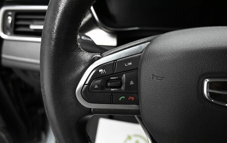 Geely Atlas, 2021 год, 1 945 000 рублей, 19 фотография