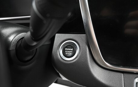 Geely Atlas, 2021 год, 1 945 000 рублей, 21 фотография