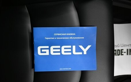 Geely Atlas, 2021 год, 1 945 000 рублей, 27 фотография
