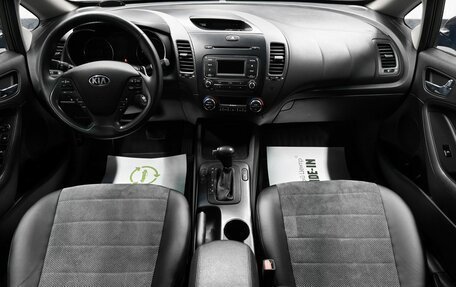 KIA Cerato III, 2014 год, 1 245 000 рублей, 10 фотография