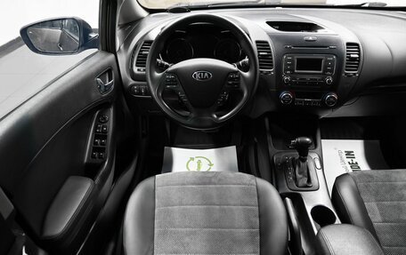 KIA Cerato III, 2014 год, 1 245 000 рублей, 11 фотография