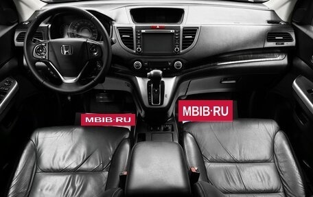 Honda CR-V IV, 2013 год, 1 875 000 рублей, 10 фотография