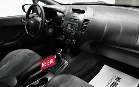 KIA Cerato III, 2014 год, 1 245 000 рублей, 13 фотография