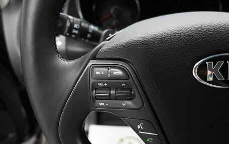 KIA Cerato III, 2014 год, 1 245 000 рублей, 15 фотография