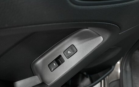 KIA Cerato III, 2014 год, 1 245 000 рублей, 19 фотография