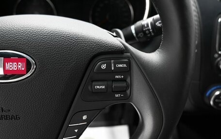 KIA Cerato III, 2014 год, 1 245 000 рублей, 16 фотография