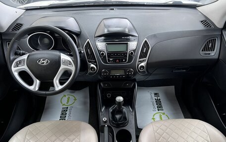 Hyundai ix35 I рестайлинг, 2013 год, 945 000 рублей, 11 фотография
