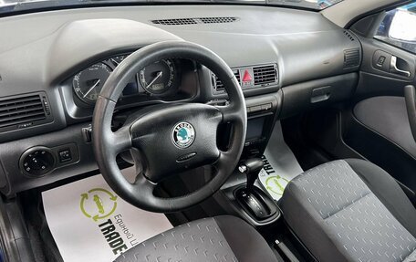 Skoda Octavia IV, 2006 год, 645 000 рублей, 8 фотография