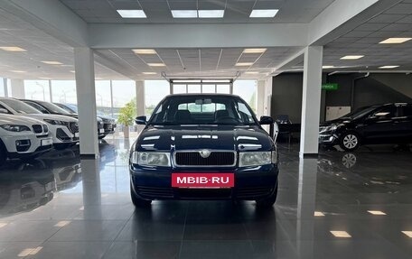 Skoda Octavia IV, 2006 год, 645 000 рублей, 3 фотография