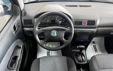 Skoda Octavia IV, 2006 год, 645 000 рублей, 11 фотография