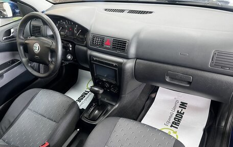 Skoda Octavia IV, 2006 год, 645 000 рублей, 13 фотография
