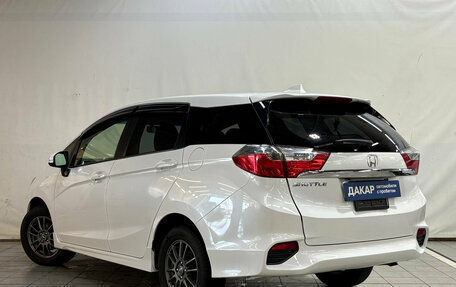 Honda Shuttle II, 2018 год, 1 150 000 рублей, 4 фотография