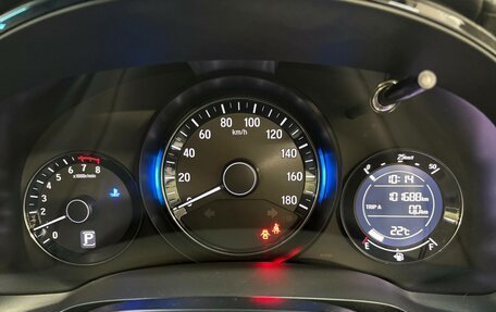 Honda Shuttle II, 2018 год, 1 150 000 рублей, 13 фотография