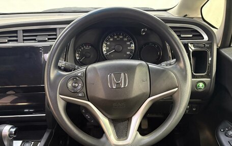 Honda Shuttle II, 2018 год, 1 150 000 рублей, 12 фотография