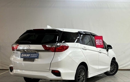 Honda Shuttle II, 2018 год, 1 150 000 рублей, 3 фотография