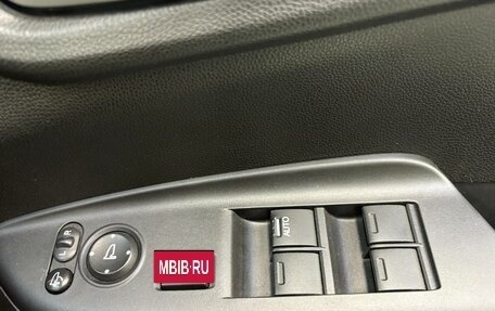Honda Shuttle II, 2018 год, 1 150 000 рублей, 18 фотография
