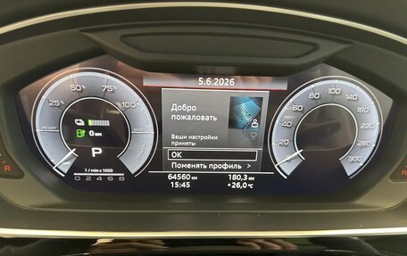 Audi A8, 2020 год, 6 300 000 рублей, 23 фотография