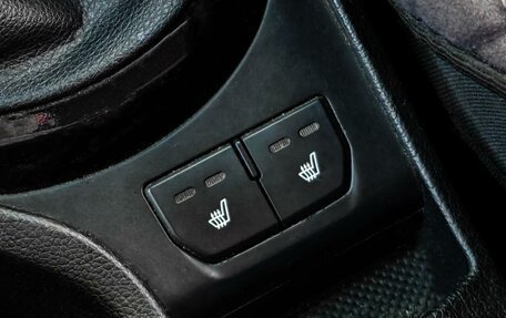 KIA Rio III рестайлинг, 2014 год, 680 000 рублей, 13 фотография