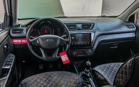 KIA Rio III рестайлинг, 2014 год, 680 000 рублей, 6 фотография
