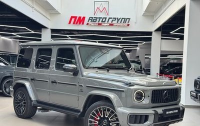 Mercedes-Benz G-Класс AMG, 2026 год, 33 990 000 рублей, 1 фотография