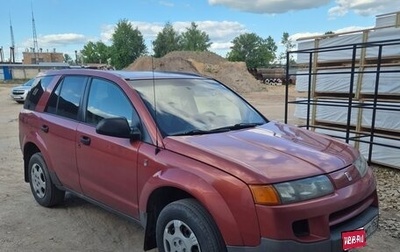 Saturn VUE II, 2003 год, 500 000 рублей, 1 фотография