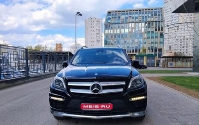 Mercedes-Benz GL-Класс, 2013 год, 3 500 000 рублей, 1 фотография